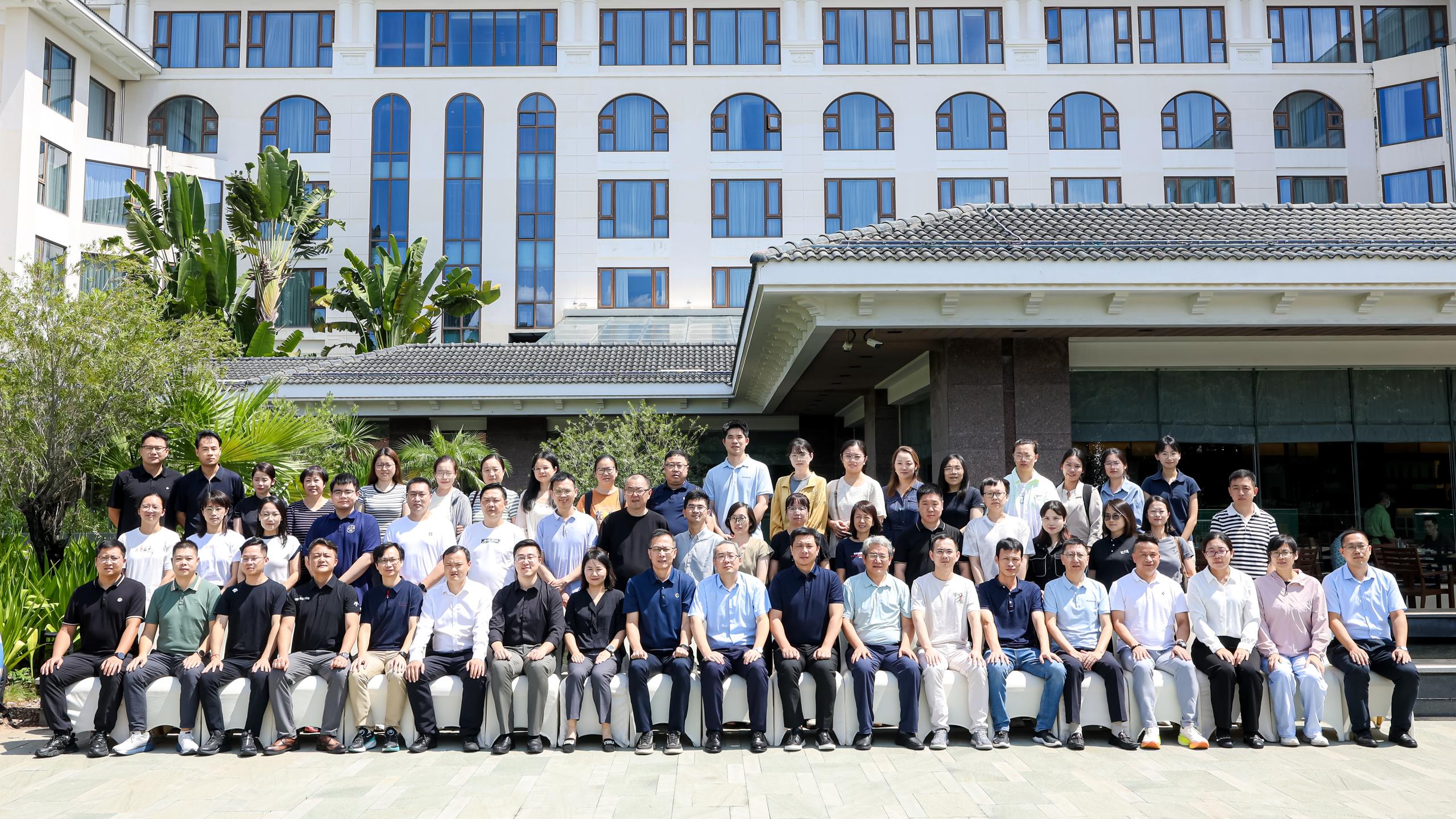 2025CTTC全國紡織服裝檢測技術(shù)創(chuàng)新發(fā)展專題論壇成功舉辦